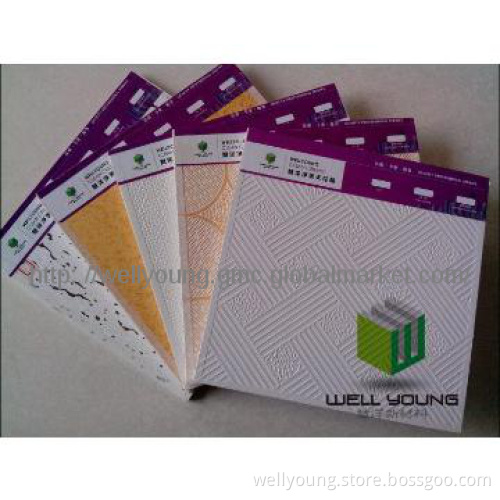 wellyoung fireproof mgo pvc ceiling board